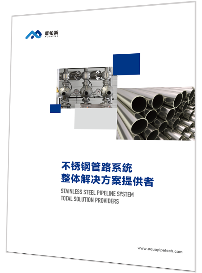 CA88集团(中国区) - 唯一官方网站