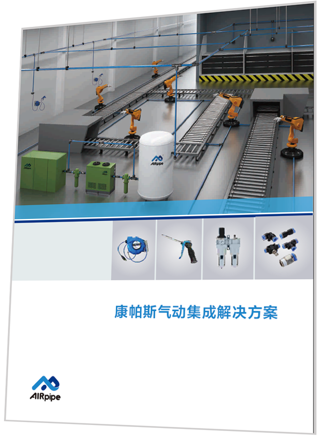 CA88集团(中国区) - 唯一官方网站