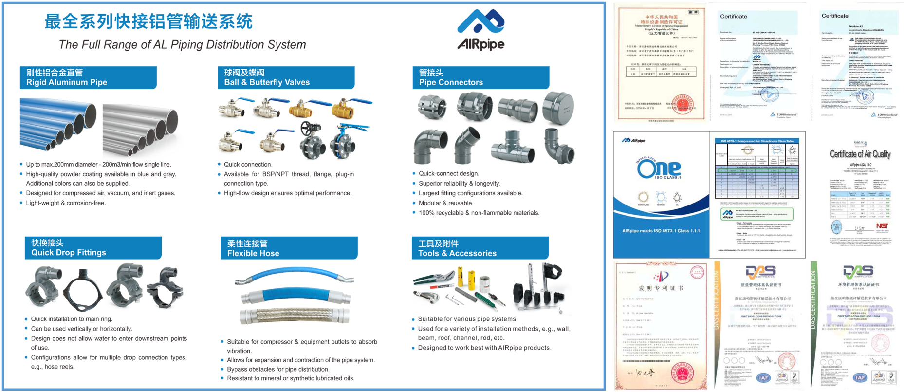 CA88集团(中国区) - 唯一官方网站