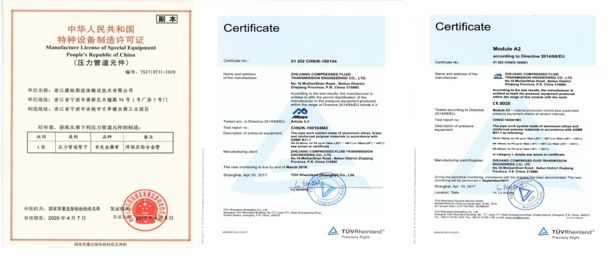 CA88集团(中国区) - 唯一官方网站