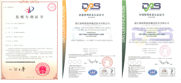 CA88集团(中国区) - 唯一官方网站