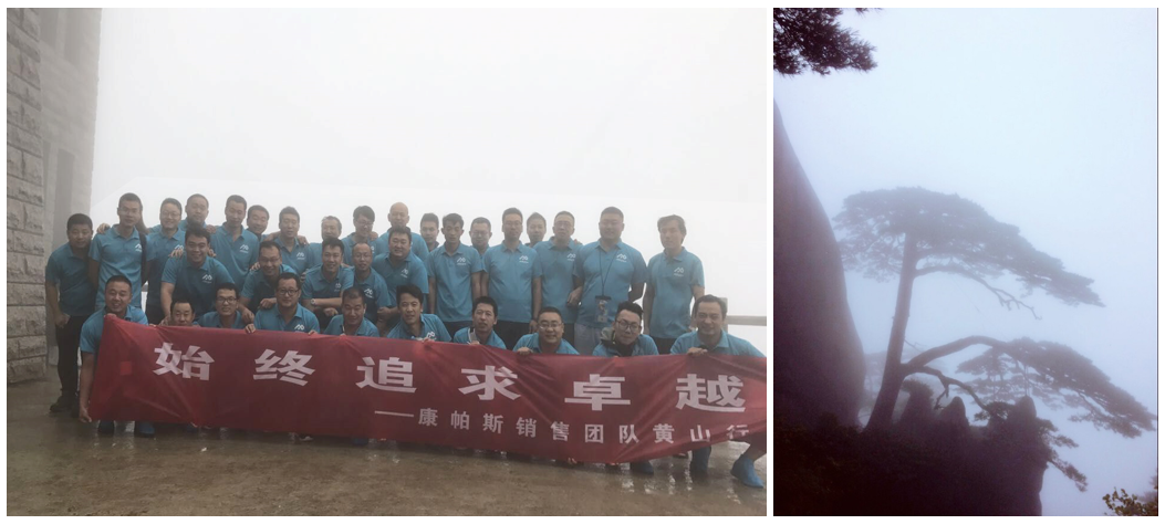 CA88集团(中国区) - 唯一官方网站