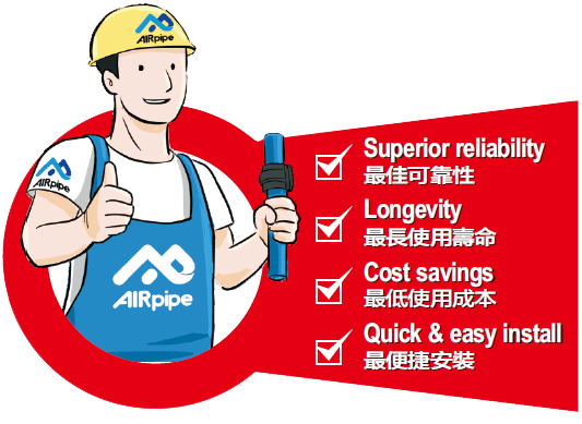 CA88集团(中国区) - 唯一官方网站