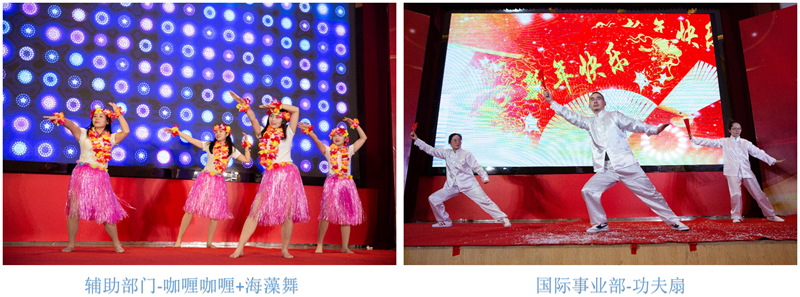 CA88集团(中国区) - 唯一官方网站