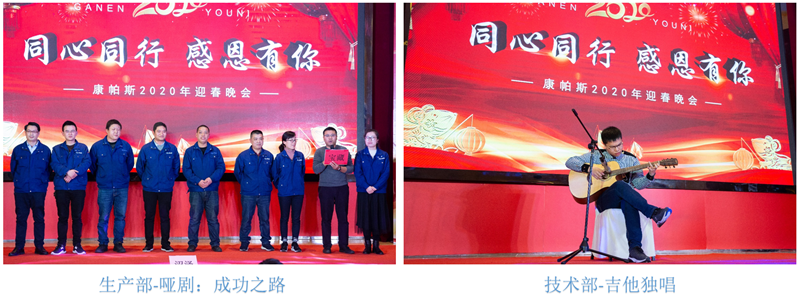 CA88集团(中国区) - 唯一官方网站