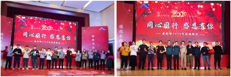 CA88集团(中国区) - 唯一官方网站