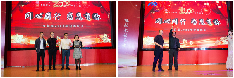 CA88集团(中国区) - 唯一官方网站