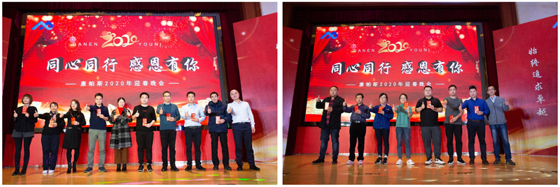 CA88集团(中国区) - 唯一官方网站