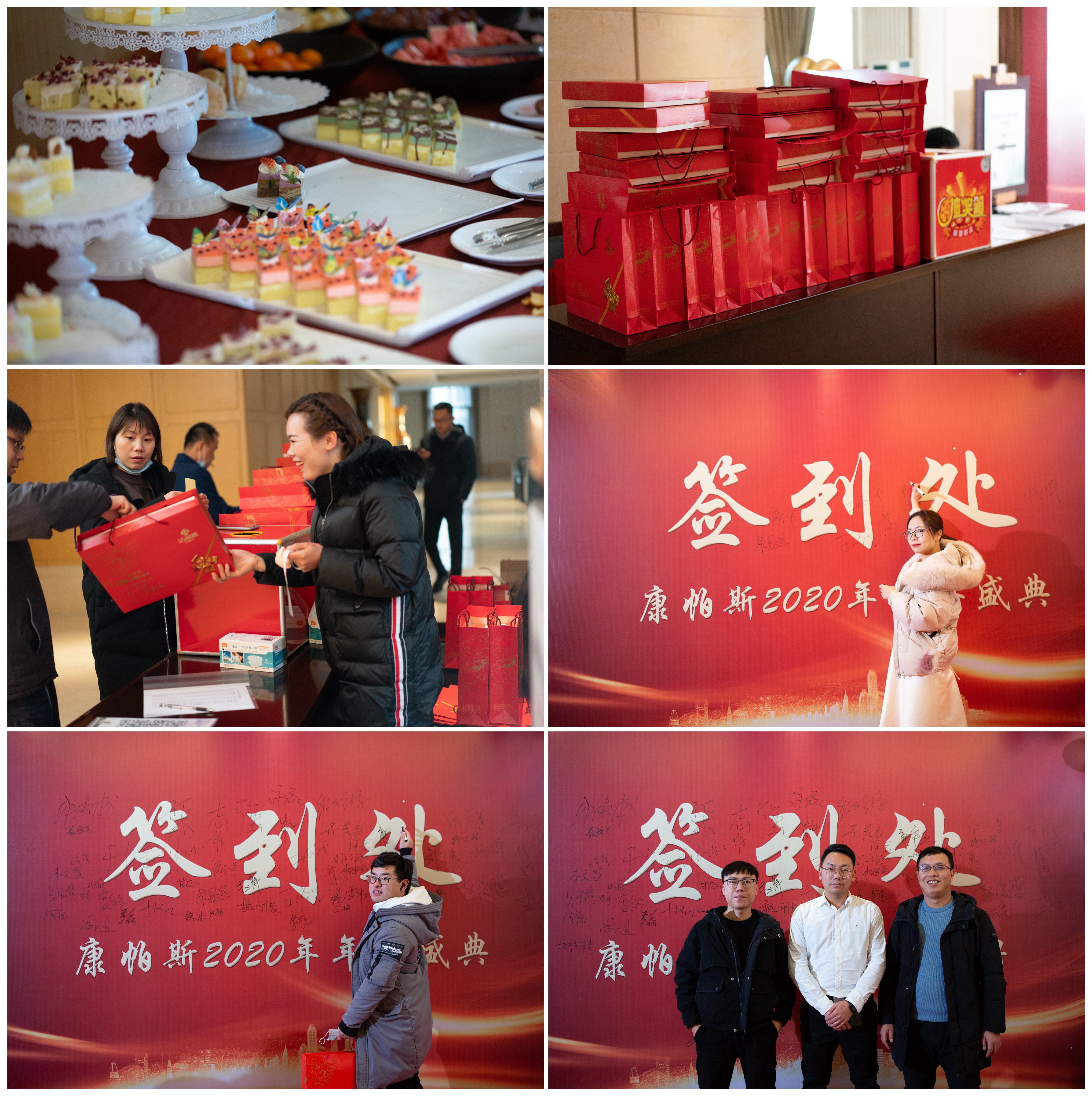 CA88集团(中国区) - 唯一官方网站