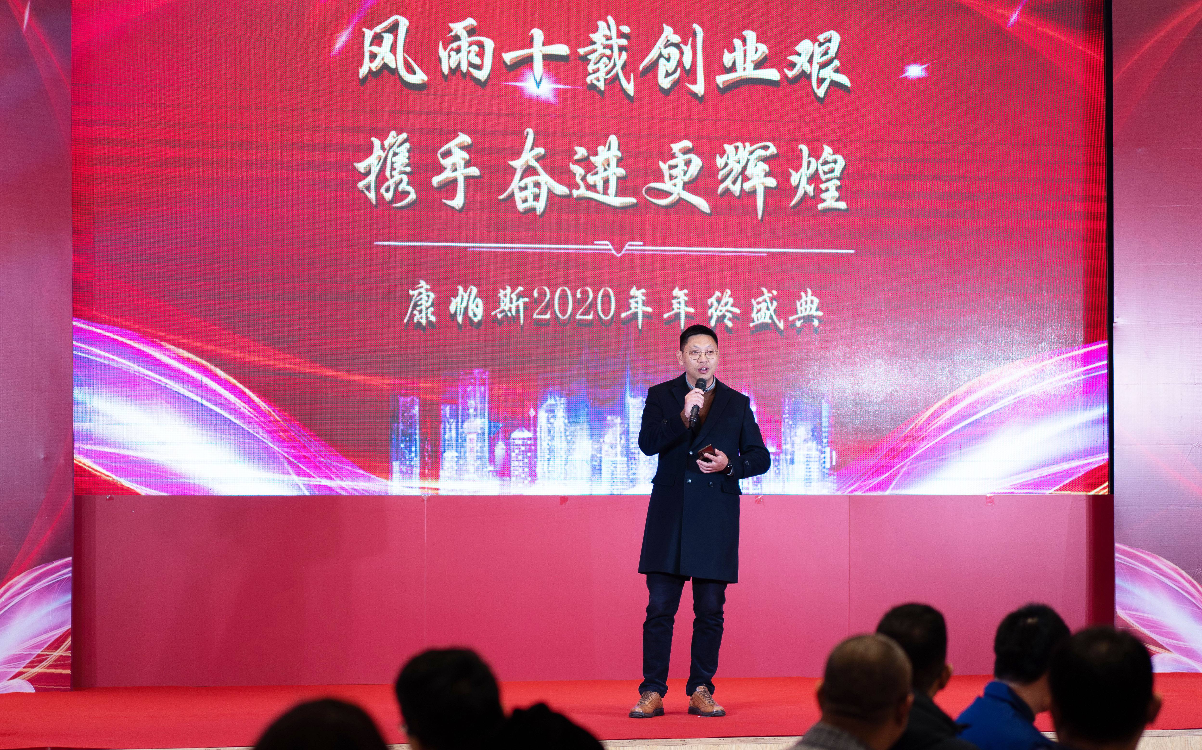 CA88集团(中国区) - 唯一官方网站