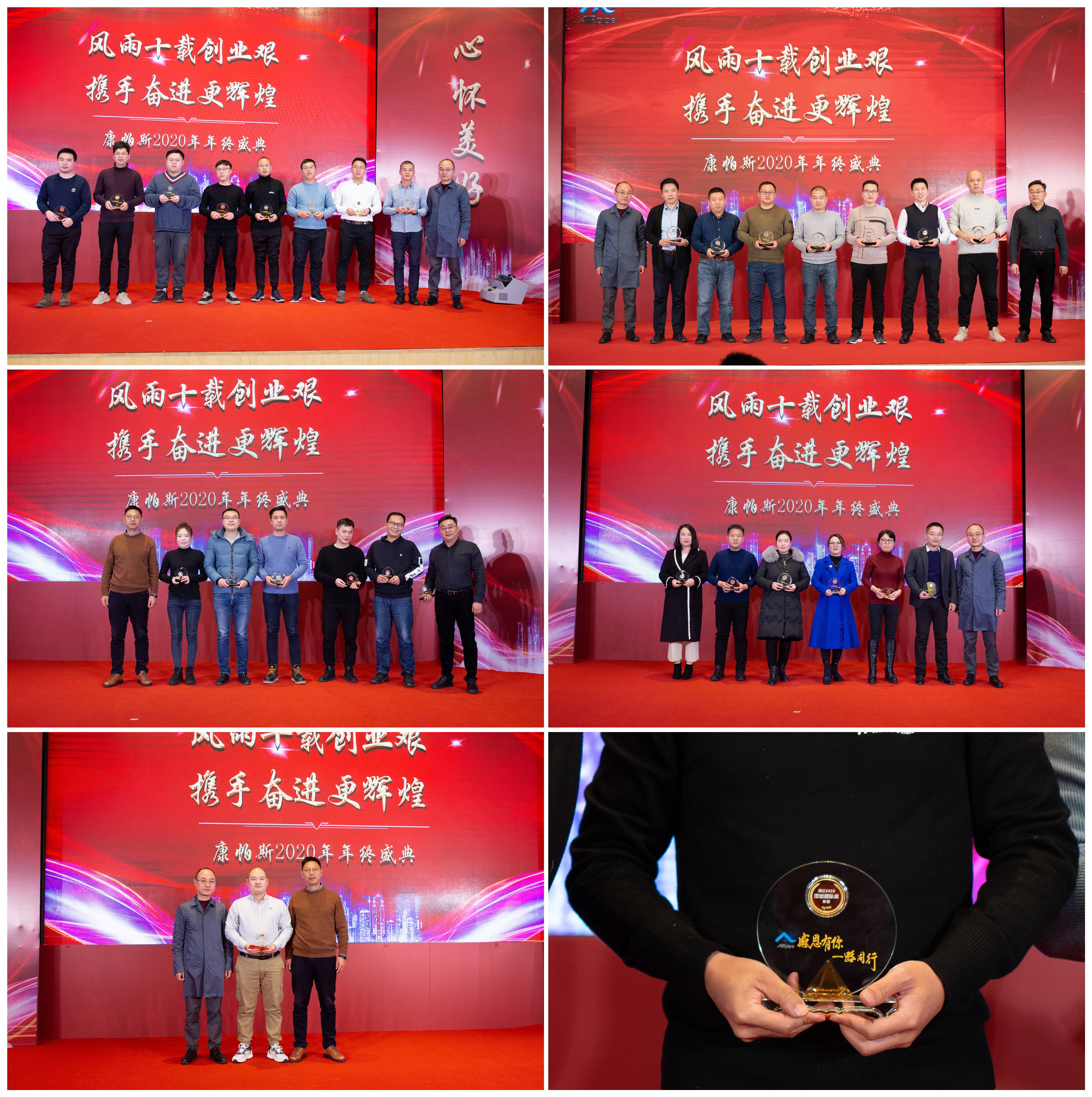 CA88集团(中国区) - 唯一官方网站