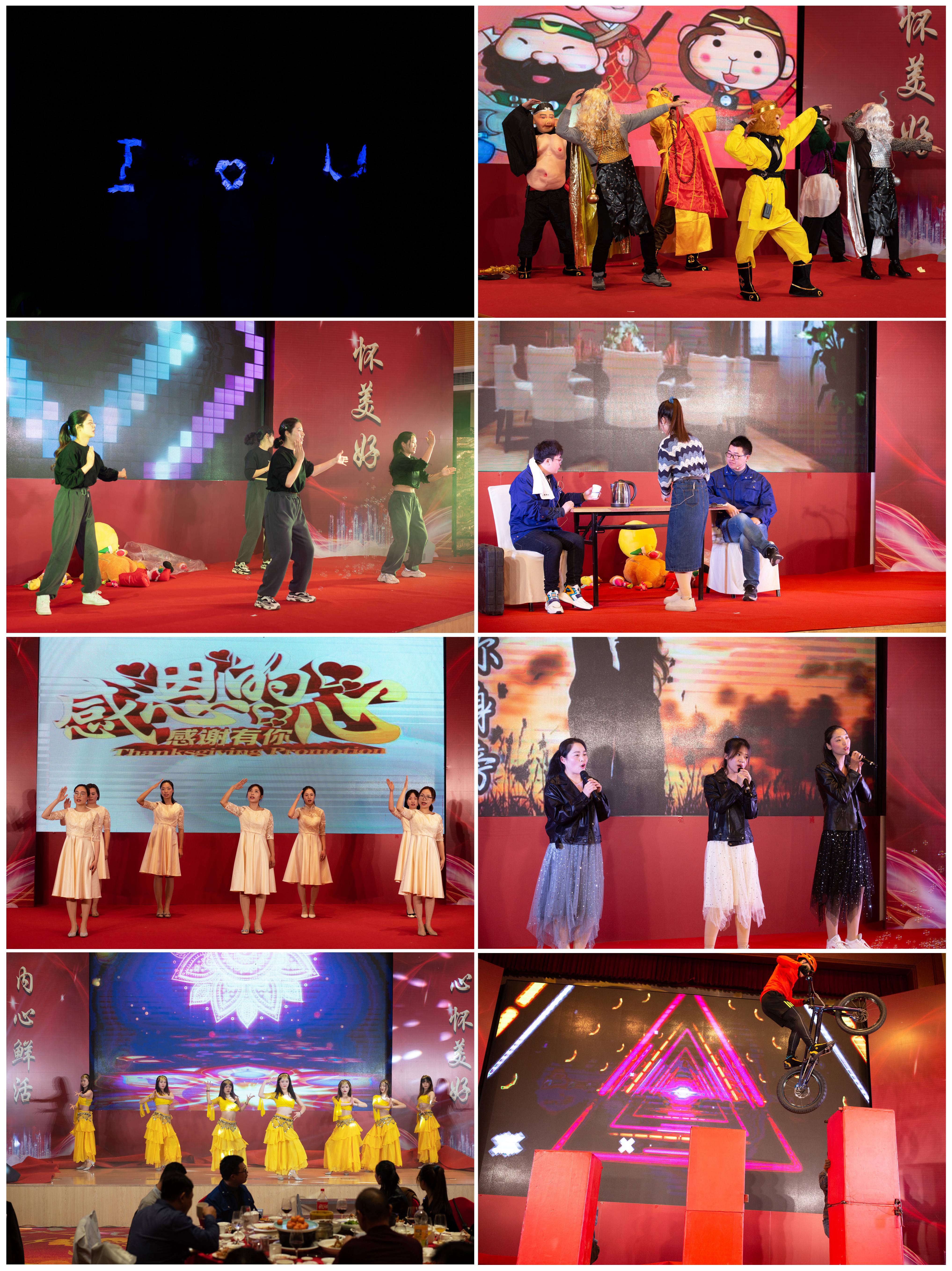 CA88集团(中国区) - 唯一官方网站