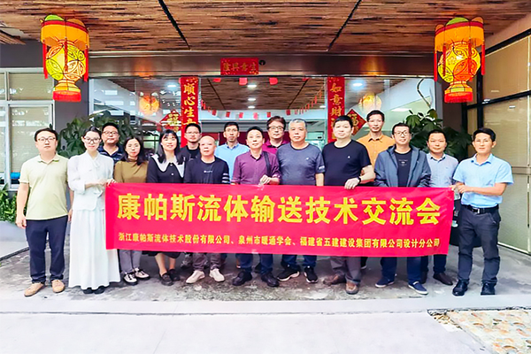 CA88集团(中国区) - 唯一官方网站