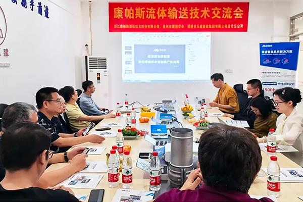 CA88集团(中国区) - 唯一官方网站