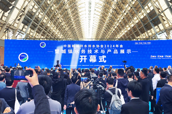 CA88集团(中国区) - 唯一官方网站