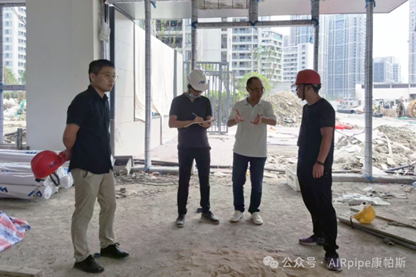 CA88集团(中国区) - 唯一官方网站