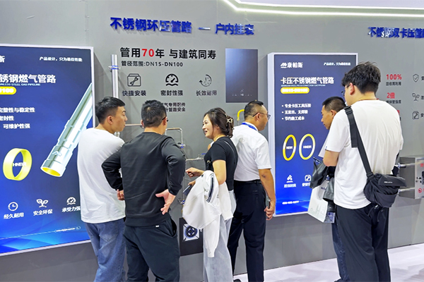 CA88集团(中国区) - 唯一官方网站