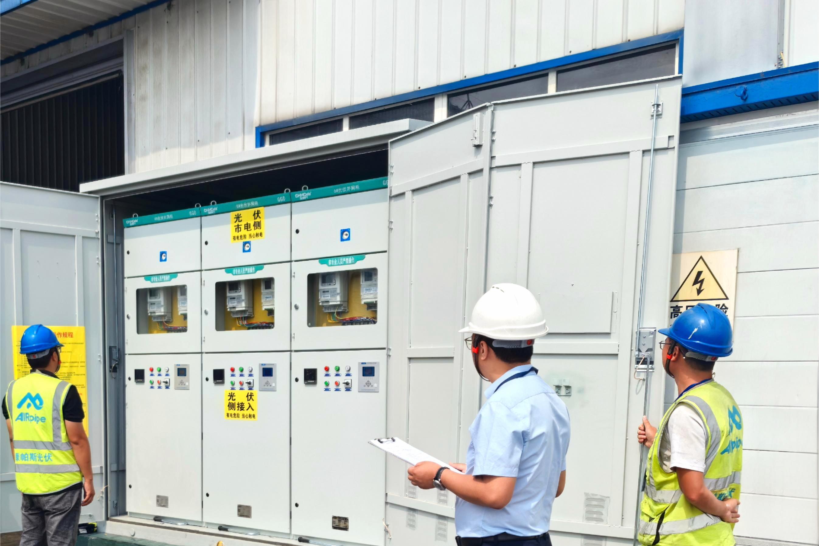 CA88集团(中国区) - 唯一官方网站